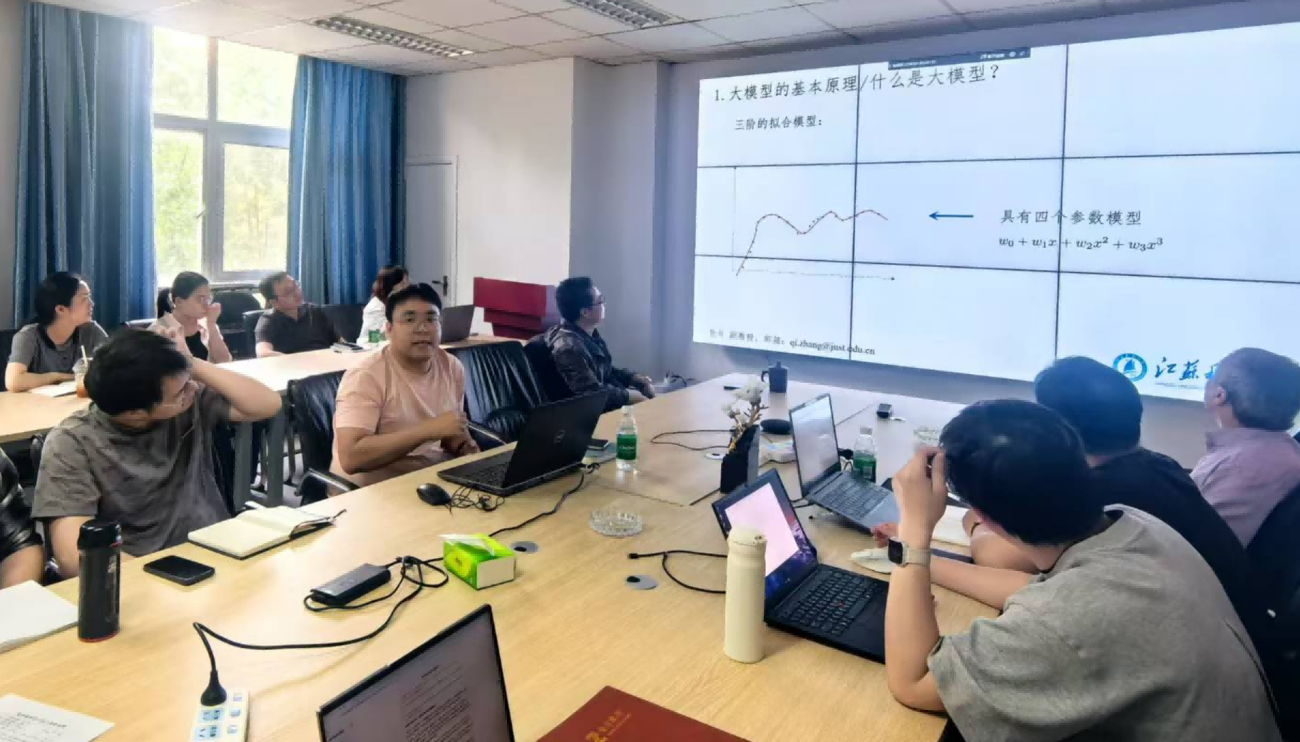 金舟软件举办“AI 引领 智构未来”大模型主题培训